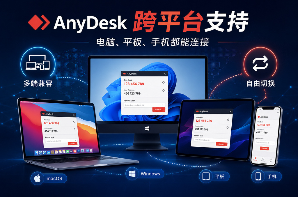 WPS安装教程：从下载到激活的完整指南（2025最新版）