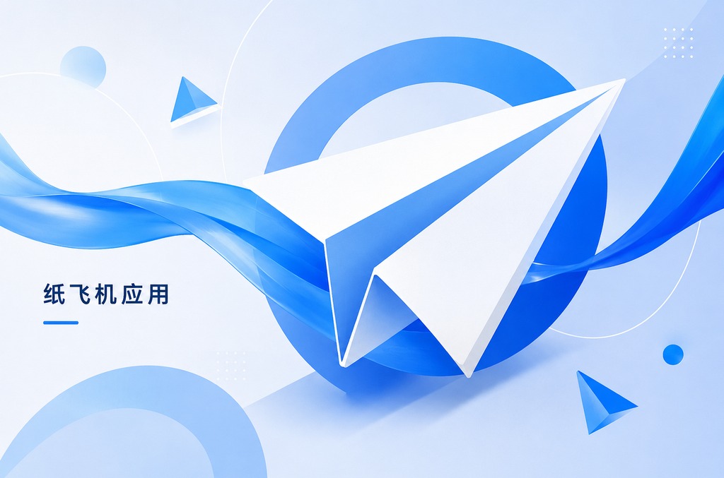 WPS Office下载安装全攻略:从官网到激活的完整指南