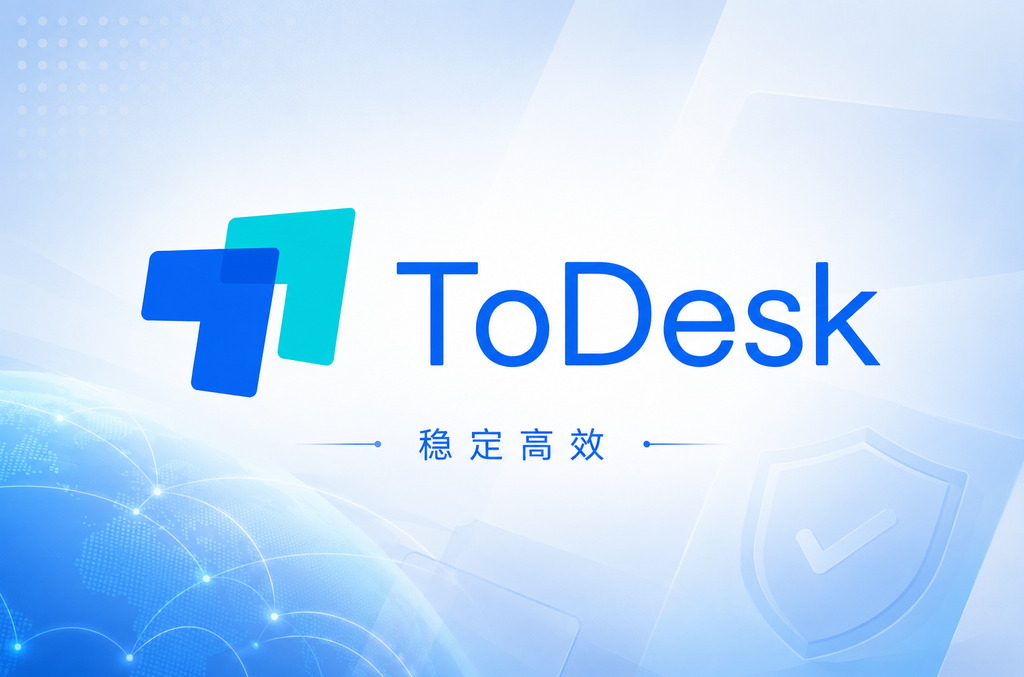 WPS Office最新版全面评测:功能升级、AI赋能与下载安装指南