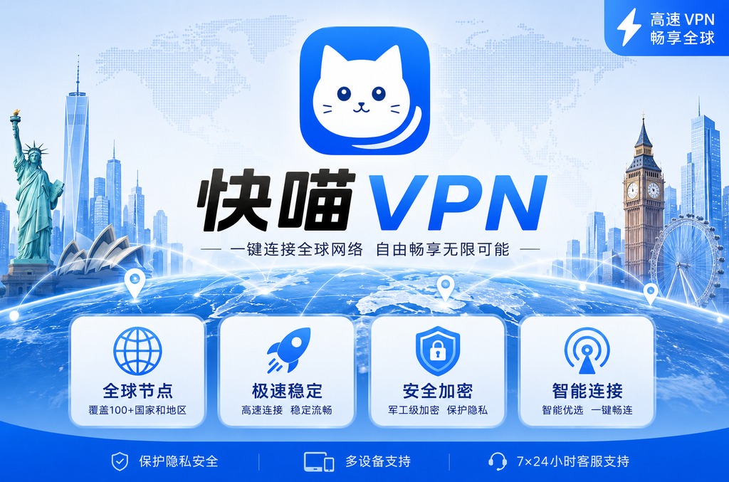 WPS政府版下载全攻略:安全获取、安装部署与常见问题解析