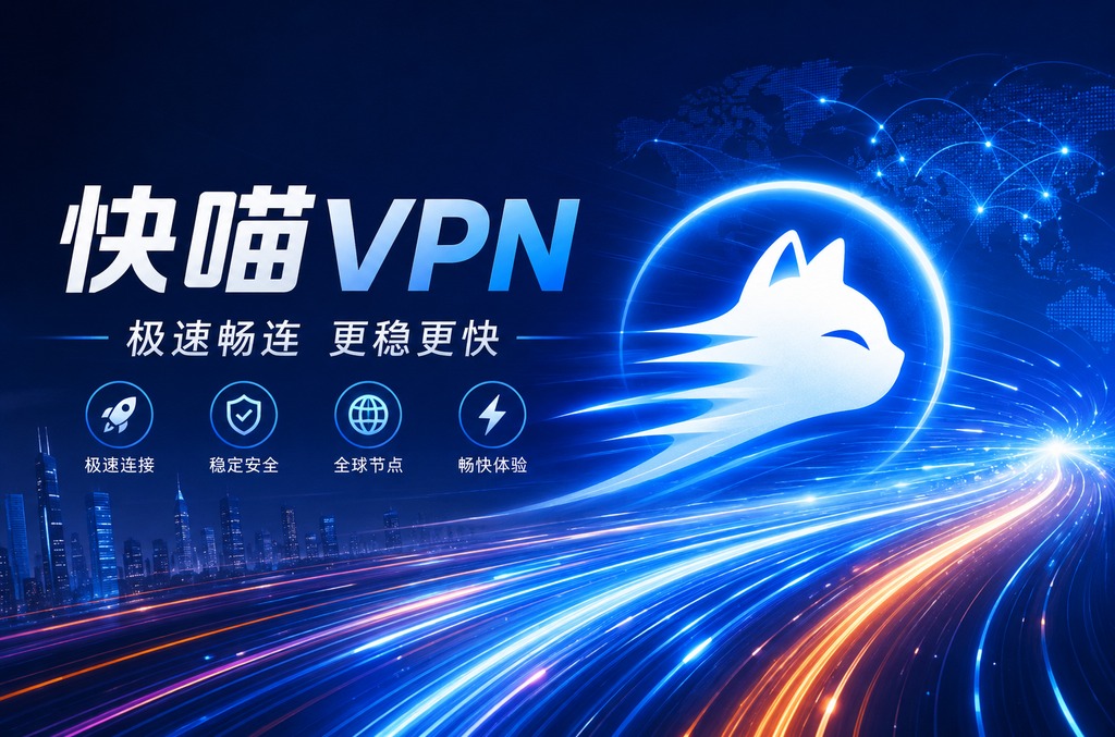 WPS官方下载:安全获取正版办公软件的全指南